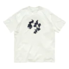 SCHINAKO'Sのとびだせ黒うさぎ Organic Cotton T-Shirt