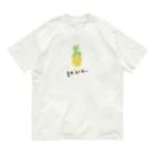 mayapatternのぱいん Organic Cotton T-Shirt