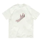 遊ぶ楽しむの手 Organic Cotton T-Shirt