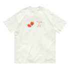 そらまめのフラネオール Organic Cotton T-Shirt