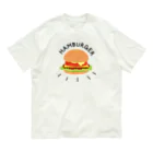 ぷるんぷるんストアのハンバーガーと言いつつチーズバーガー オーガニックコットンTシャツ