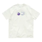 そらまめのデルフィニジン Organic Cotton T-Shirt