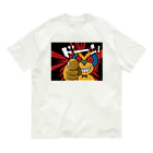 SDGsマン／糀広大のドーン！なSDGsマン オーガニックコットンTシャツ