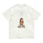 MAiのトラになりたいネコ オーガニックコットンTシャツ