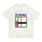 fusumerのうさぎとふすま（紺帯） Organic Cotton T-Shirt