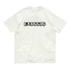 semioticaのゲームの経験値的ななにか（カンスト） Organic Cotton T-Shirt