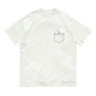 ないものねだりのポケットで放心(片目ver) オーガニックコットンTシャツ