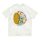 まめるりはことりの密です！マメルリハさん【まめるりはことり】 Organic Cotton T-Shirt