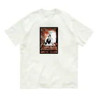 瓦礫の王国　/　裕樹の侍さん Organic Cotton T-Shirt