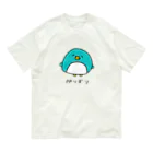 のろいぬのペソ オーガニックコットンTシャツ