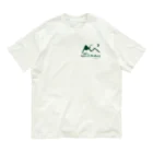 ふじみ屋 fujimi-ya のナチュラル兄弟。ロゴ。 オーガニックコットンTシャツ