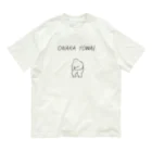 みぞぐちともやのおなかよわい オーガニックコットンTシャツ