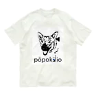 ナミノコ雑貨店のpopokilio スマイルDOG Organic Cotton T-Shirt