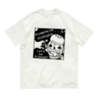 イラスト MONYAAT のGz かぼちゃバーガーＤ Organic Cotton T-Shirt