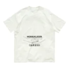 『NG （Niche・Gate）』ニッチゲート-- IN SUZURIの仏印h.t.（法界定印）黒 Organic Cotton T-Shirt