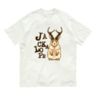 すとろべりーガムFactoryのUMA ジャッカロープ ver.1 Organic Cotton T-Shirt