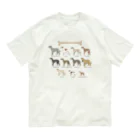 豆つぶのSighthound Friends(淡色推奨) オーガニックコットンTシャツ