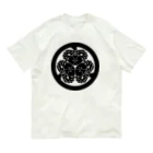 『NG （Niche・Gate）』ニッチゲート-- IN SUZURIの動物家紋。H.T.（三つ葉葵ハシビロコウ）黒 オーガニックコットンTシャツ