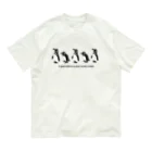 Cubのおえかきグッズ。のマゼランペンギン Organic Cotton T-Shirt