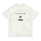 麦畑のフレブルのスケートボーダー Organic Cotton T-Shirt