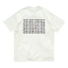 Tansan(炭酸)のダダ団地 オーガニックコットンTシャツ