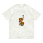 Draw freelyのベビーカステラ Organic Cotton T-Shirt