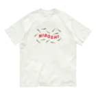 うさぎちゃんアイランドのNIBOSHI オーガニックコットンTシャツ