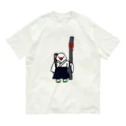 Lily bird（リリーバード）の弓道部んちょ ロゴなし Organic Cotton T-Shirt