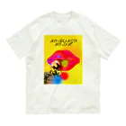 シンクロ加速しんごちゃんネルのシンクロしんごちゃん オーガニックコットンTシャツ