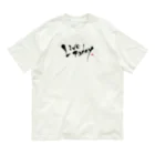 Erikka Brush Artのlive tody オーガニックコットンTシャツ