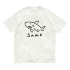 サメ わりとおもいのシンプルなSame オーガニックコットンTシャツ