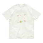 小桜森の綿（ワタ）の実とコザクラインコ Organic Cotton T-Shirt