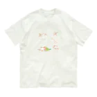 小桜森の綿（ワタ）の実とコザクラインコ オーガニックコットンTシャツ