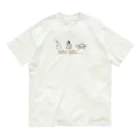 支穏蘭世のてくてく、あにまる。 Organic Cotton T-Shirt