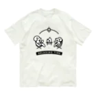 かめつるのリラックスタイム Organic Cotton T-Shirt