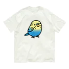 Cody the LovebirdのChubby Bird セキセイインコ オーガニックコットンTシャツ