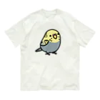 Cody the LovebirdのChubby Bird セキセイインコ オーガニックコットンTシャツ