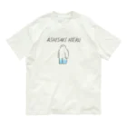 みぞぐちともやのあしさきひえる オーガニックコットンTシャツ