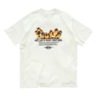 “すずめのおみせ” SUZURI店の一緒に遊ぼう！ 001 オーガニックコットンTシャツ