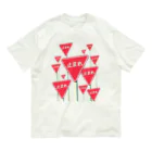 サメ わりとおもいのどうか止まってほしい 色付き Organic Cotton T-Shirt