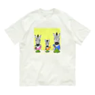 あま田こにーのしまうま、くさ、おいしい。 Organic Cotton T-Shirt