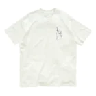 鈴屋の気まぐれ品の手描きの手 Organic Cotton T-Shirt