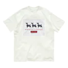 obosa_DENS/SABEAR_shop ＠SUZURIのDENS_立ちシュナ×3_SPアカ Organic Cotton T-Shirt