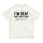 SANKAKU DESIGN STOREのレジ袋いりません。 耳が聞こえない人向け/黒 オーガニックコットンTシャツ