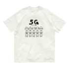 麦畑の5爺(5G)モノクロ オーガニックコットンTシャツ