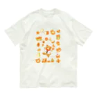 かとーゆーこのふわふわパン Organic Cotton T-Shirt