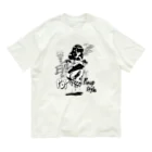 nidan-illustrationの“evil & pop" #1 オーガニックコットンTシャツ