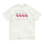 イラスト MONYAAT のCT102 フラミンゴのメッセージ Organic Cotton T-Shirt