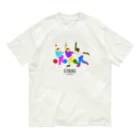 Little Machoのストライク Organic Cotton T-Shirt