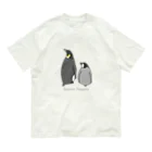 ゆずぽんずのコウテイペンギン親子 Organic Cotton T-Shirt